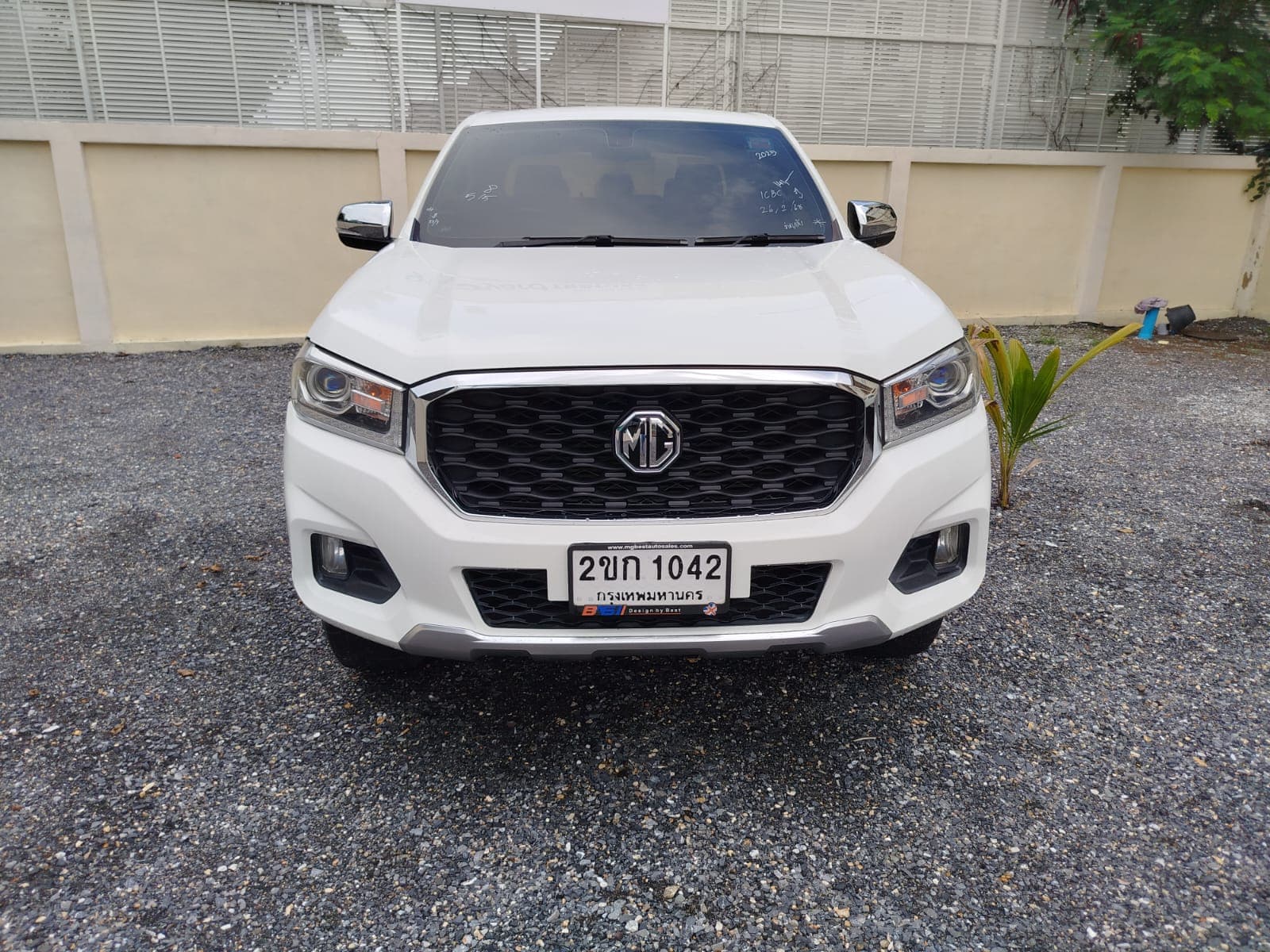 2020 MG EXTENDER DOUBLE CAB 2.0 2WD AT WHITE